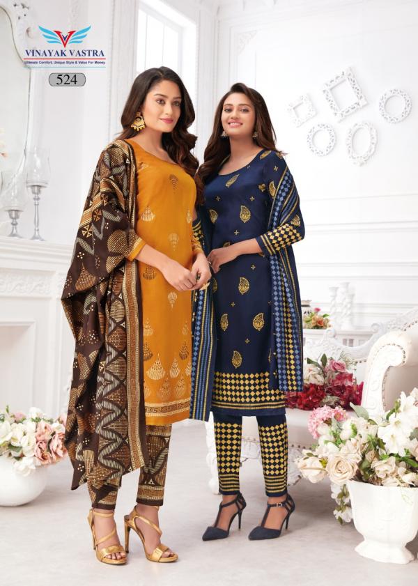 Vinayak Vastra Veer Zaara Vol-5 Cotton Designer Readymade Suit